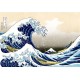 La gran ola, Hokusai, Algomasquearte